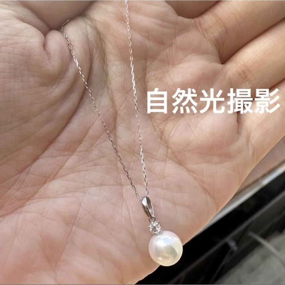 【オーロラ花珠鑑別書付き】K18WGダイヤモンド付きパールペンダント