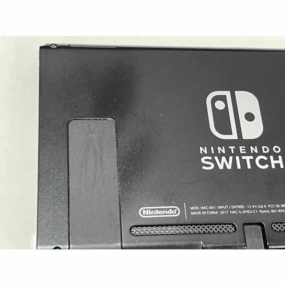 NintendoSwitch 未対策機　2017年　本体