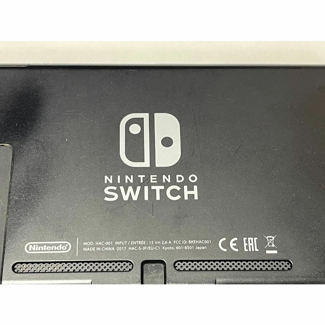 NintendoSwitch 未対策機　2017年　本体