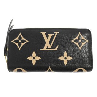 LOUIS VUITTON M80806 シルバー ICチップ