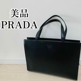 プラダ トートバッグの通販 10,000点以上 | PRADAを買うならラクマ