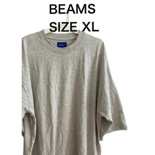 ビームス(BEAMS)のBEAMS ビームス Tシャツ 無地 グレー サイズXL(Tシャツ/カットソー(半袖/袖なし))