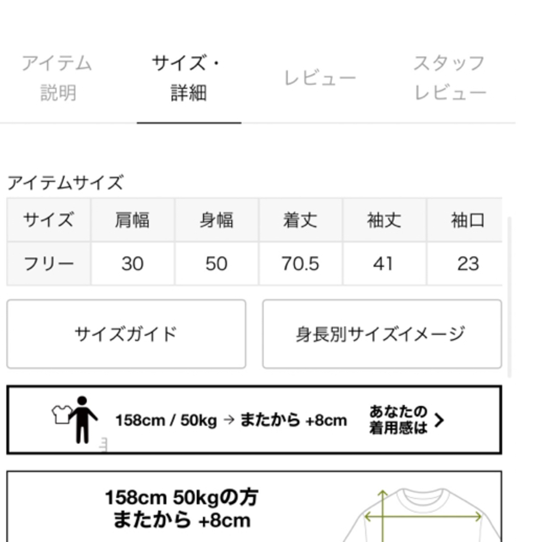 美品　コットンシュリンクフリルハーフスリーブブラウス 5