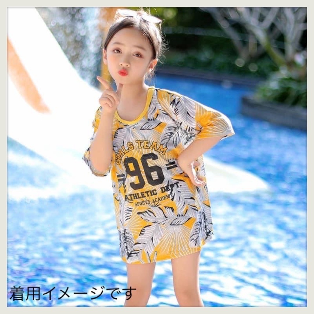 【新品】140 イエロー シャツ 水着 3点 POPカラー  キッズ/ベビー/マタニティのキッズ服女の子用(90cm~)(水着)の商品写真