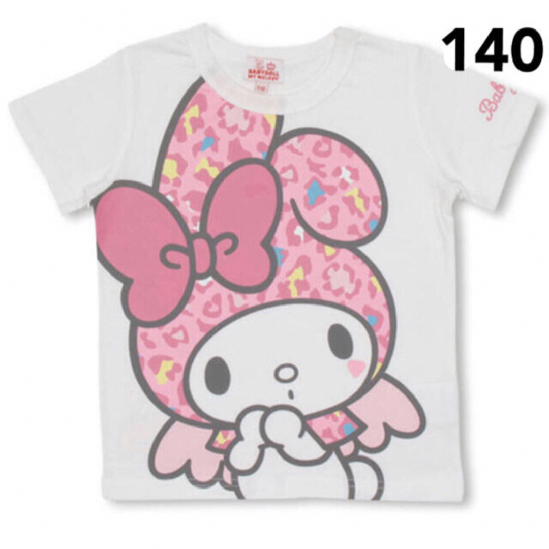 BABYDOLL(ベビードール)の新品 BABYDOLL☆140 マイメロディ Tシャツ ピンク ベビードール キッズ/ベビー/マタニティのキッズ服女の子用(90cm~)(Tシャツ/カットソー)の商品写真