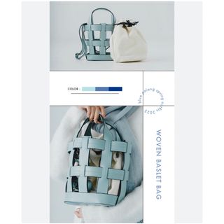 ［専用jaguar1128様］WOVEN BASKET BAG 新品未使用(ショルダーバッグ)