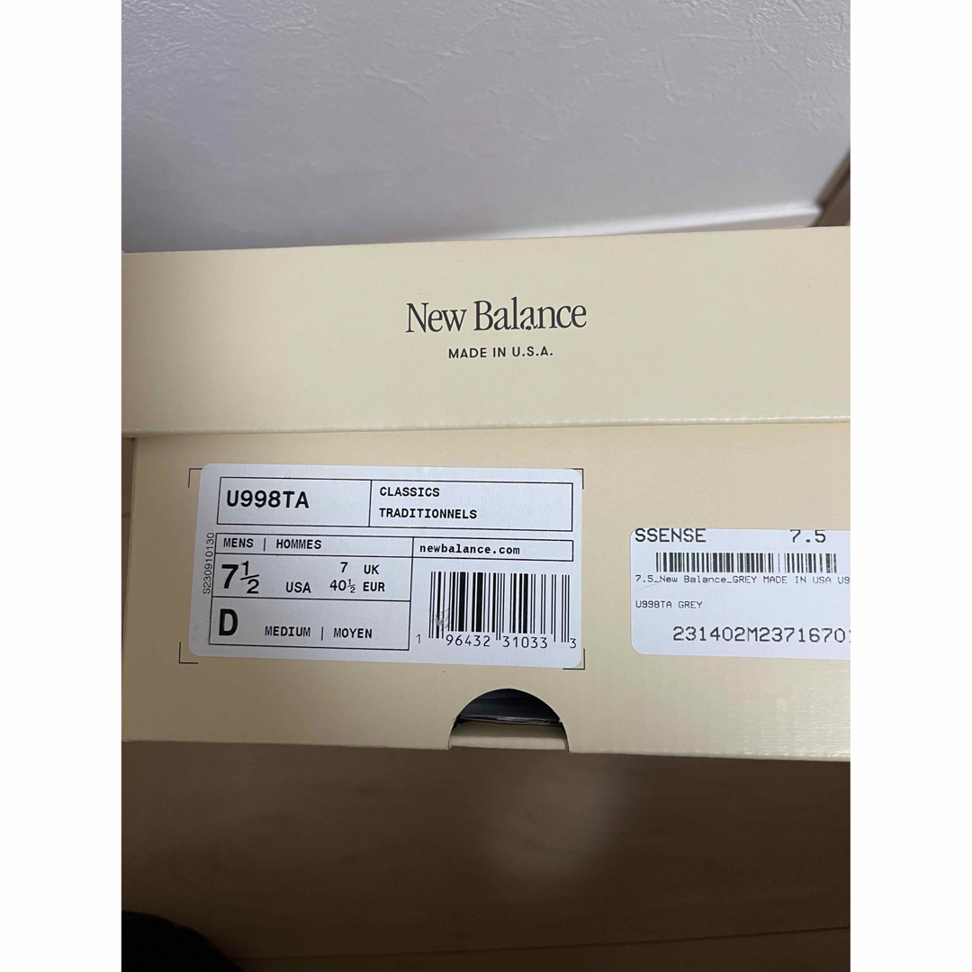 New Balance(ニューバランス)の新品未使用品 25.5cm Made in USA 998 ニューバランス メンズの靴/シューズ(スニーカー)の商品写真