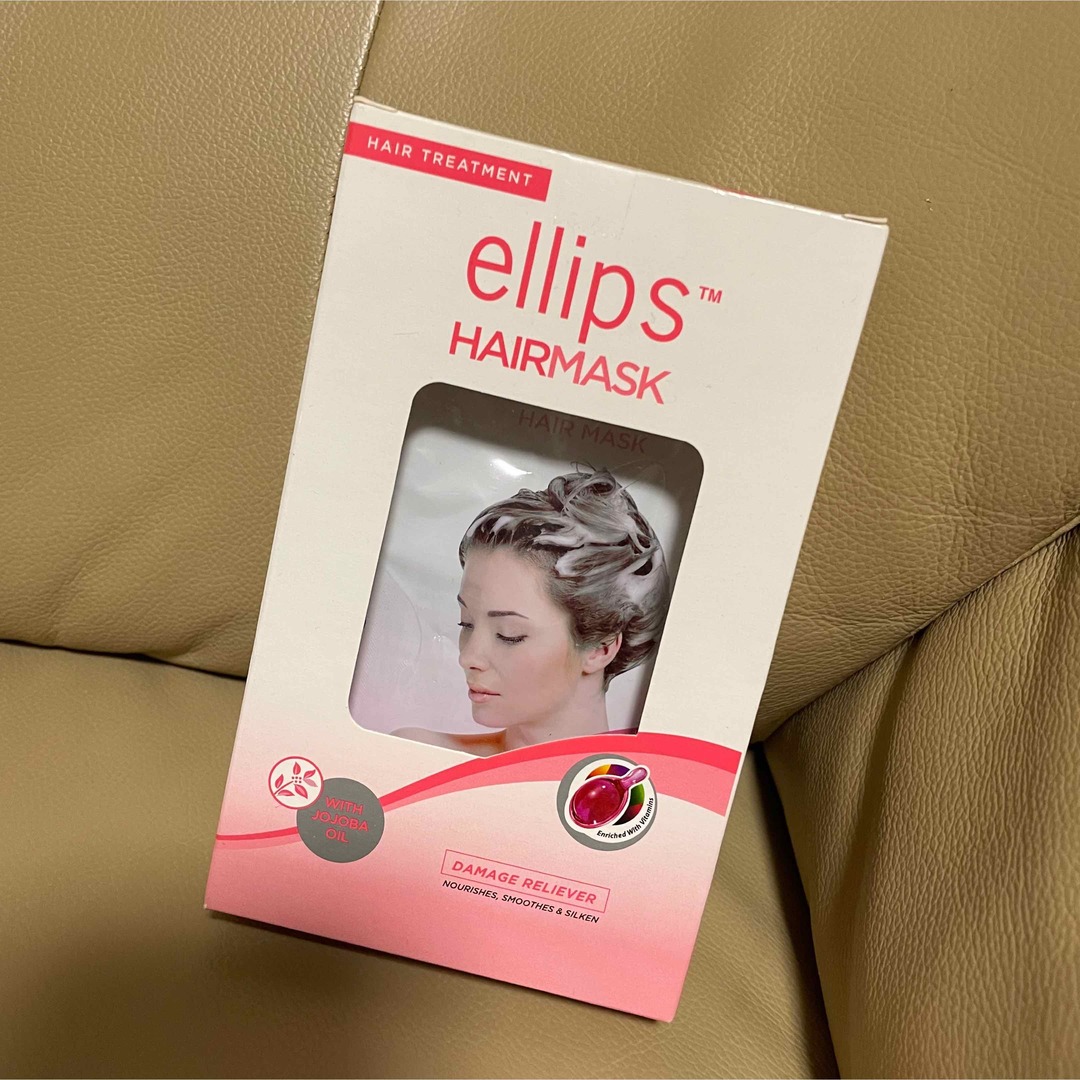 ellips(エリップス)の日本未発売！Ellips エリップス ヘアマスク 4個セット コスメ/美容のヘアケア/スタイリング(ヘアパック/ヘアマスク)の商品写真