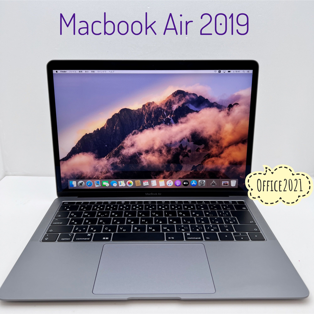MacBook Air2019 13inch Office2021付き