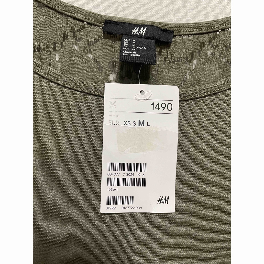 H&M(エイチアンドエム)の【新品】Ｈ＆Ｍ　ワンピース レディースのワンピース(ひざ丈ワンピース)の商品写真