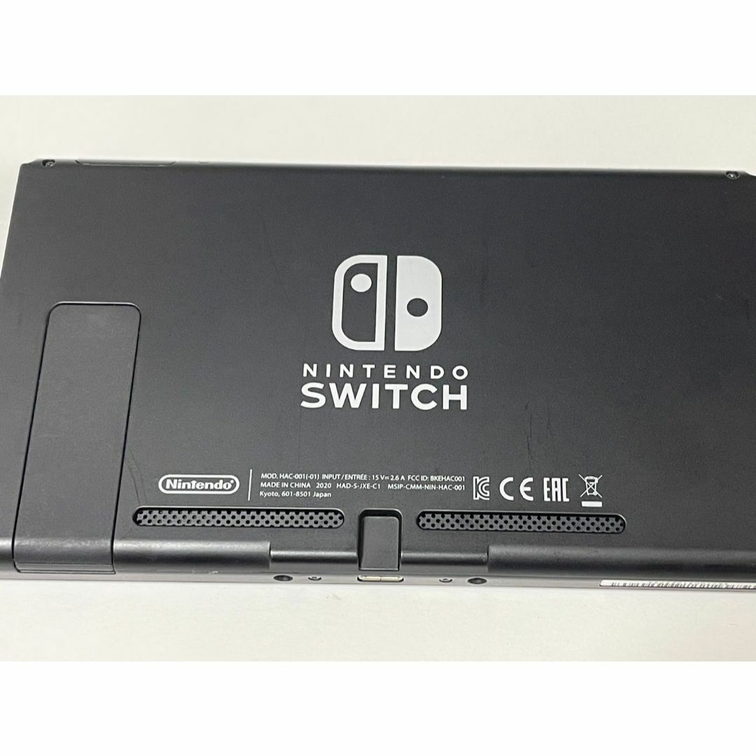 Nintendo Switch - 2020年製 ニンテンドースイッチ 本体のみ