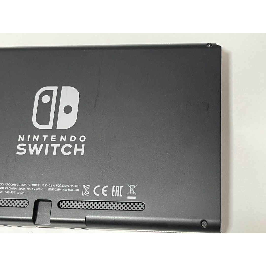 Nintendo Switch - 2020年製 ニンテンドースイッチ 本体のみ