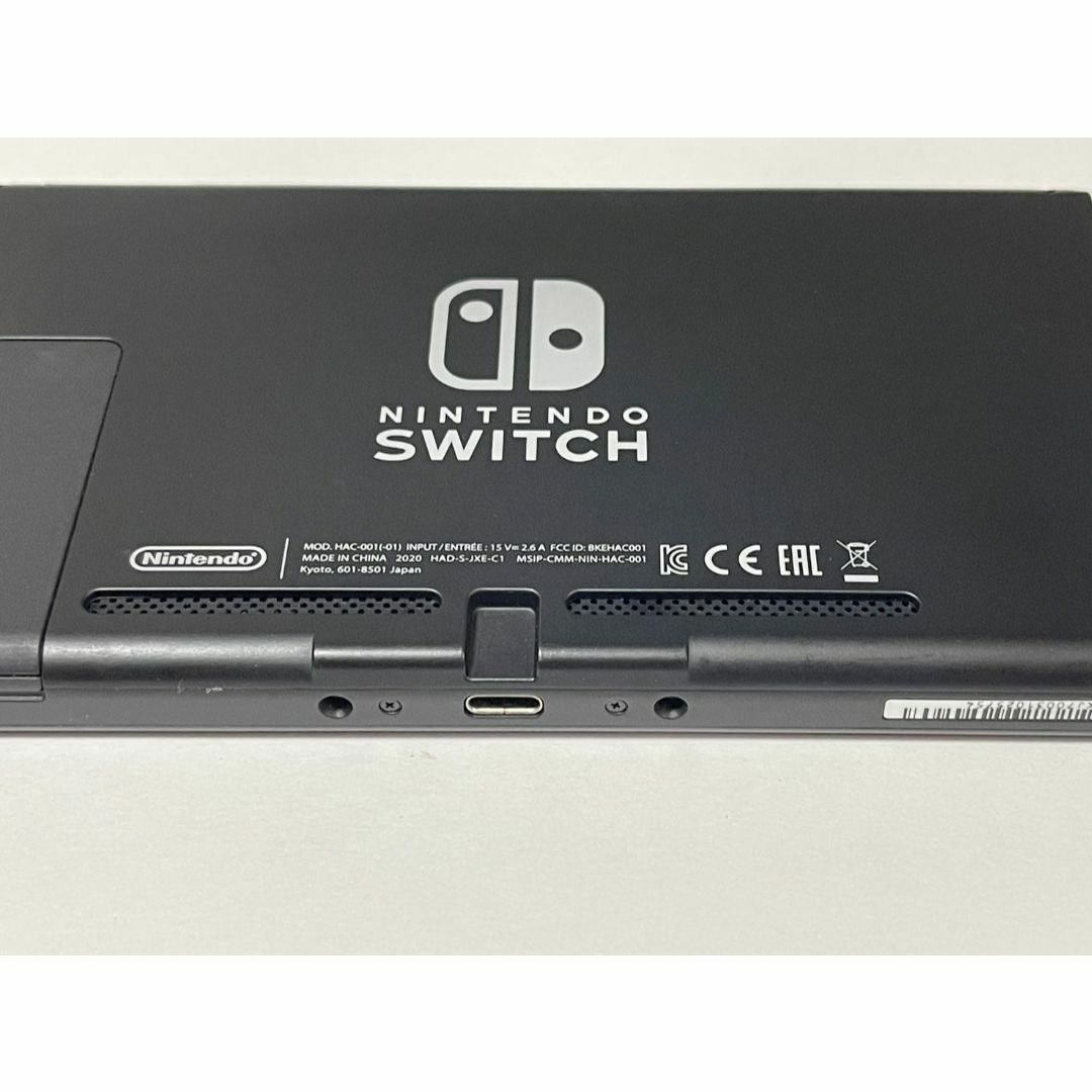 Nintendo Switch - 2020年製 ニンテンドースイッチ 本体のみ