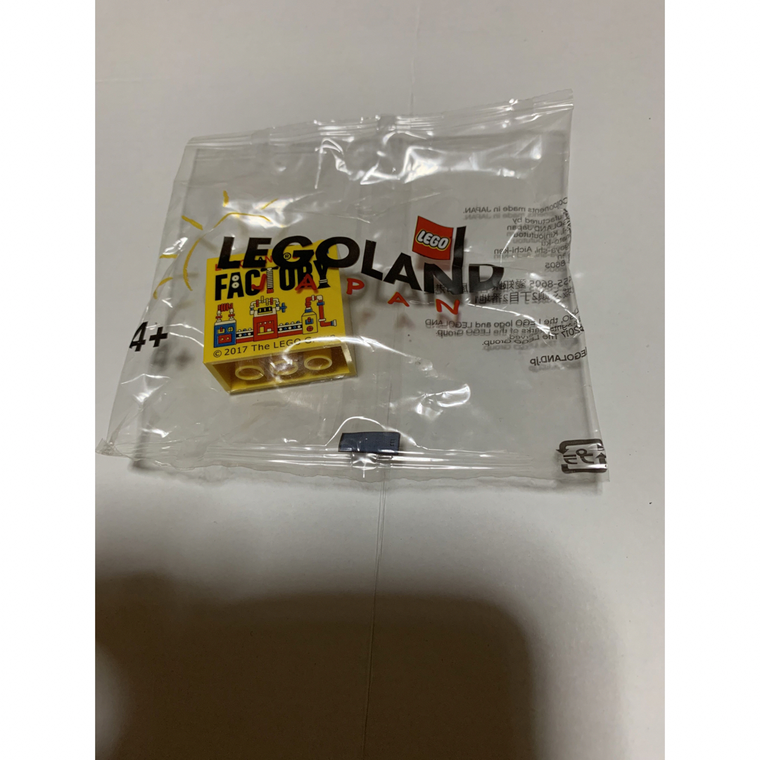 レゴランド  LEGOLAND Japan FACTORY ブロック非売品 キッズ/ベビー/マタニティのおもちゃ(知育玩具)の商品写真