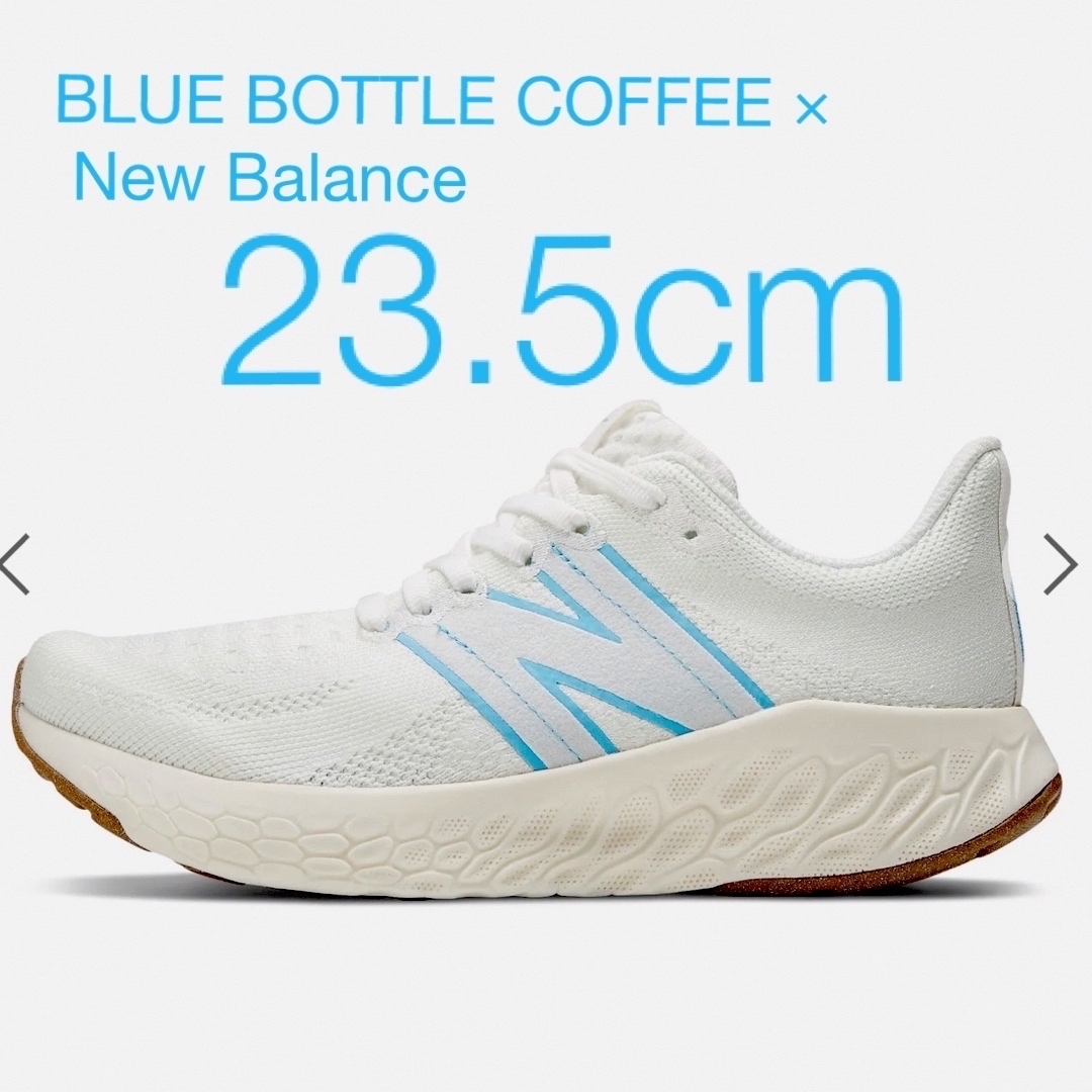 BLUE BOTTLE COFFEE × New Balance