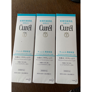 キュレル(Curel)のキュレル　浸潤保湿化粧水150ml×3個(化粧水/ローション)