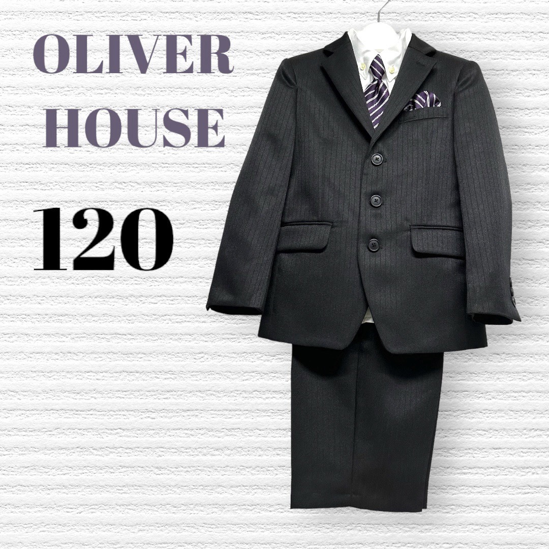 OLIVERHOUSE - オリバーハウス他 男の子 卒園入学式 フォーマルセット
