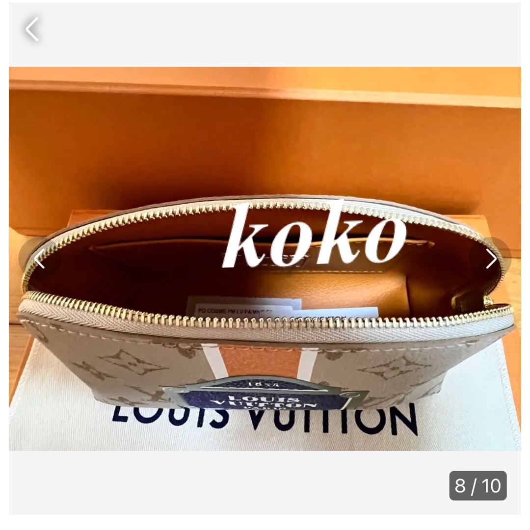 LOUIS VUITTON(ルイヴィトン)のルイヴィトン　完売品♪ポシェット．コスメティックPM  M23530 レディースのファッション小物(ポーチ)の商品写真