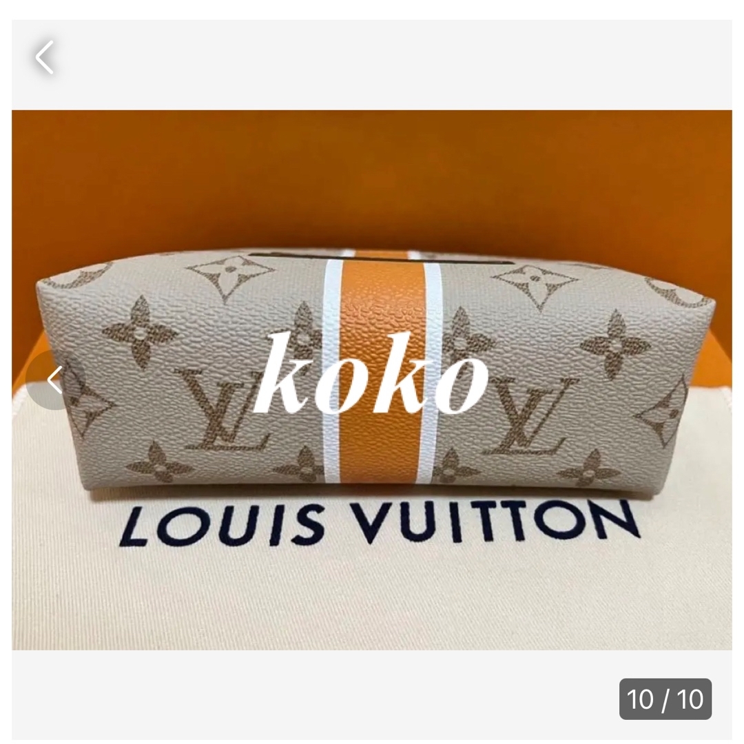 LOUIS VUITTON(ルイヴィトン)のルイヴィトン　完売品♪ポシェット．コスメティックPM  M23530 レディースのファッション小物(ポーチ)の商品写真