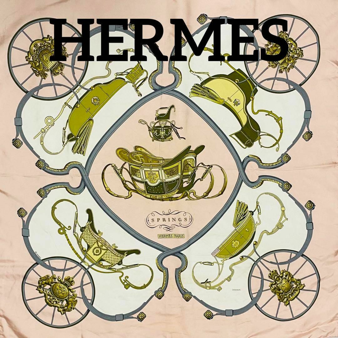 ☆HELMES☆ スカーフ 大判 カレ 正方形 馬車 シルク フランス ピンク