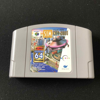 Sim City シムシティー64 Nintendo64DD専用ソフト