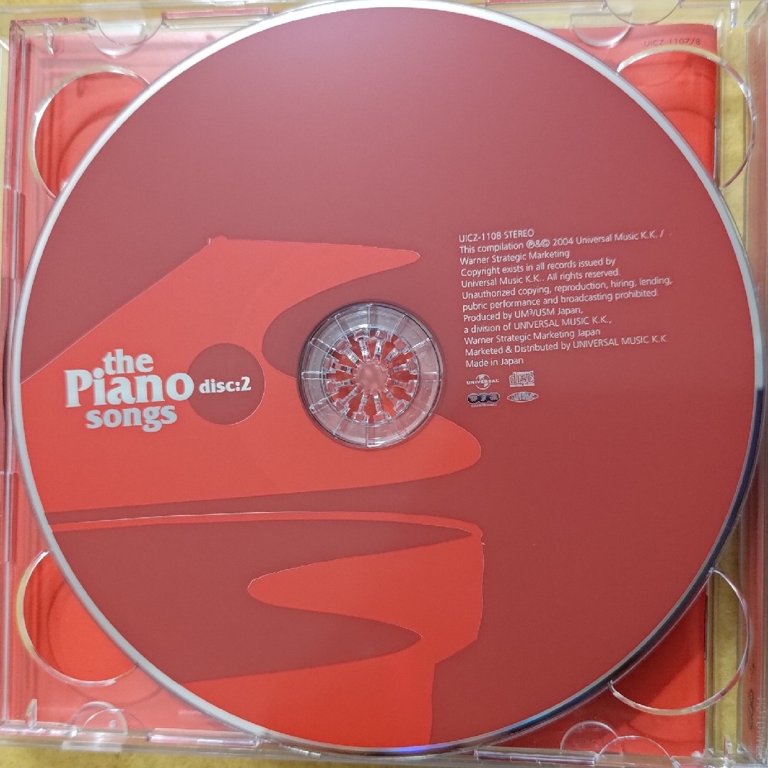 【中古】２枚組　The Piano songs ピアノ・ソングス エンタメ/ホビーのCD(ポップス/ロック(洋楽))の商品写真