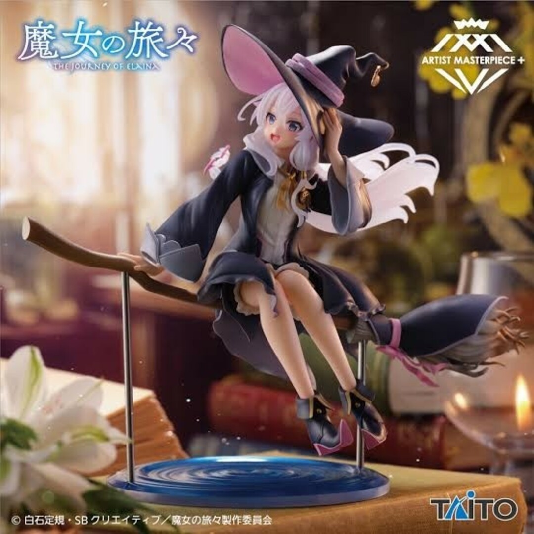 TAITO - 【未開封品】魔女の旅々 イレイナ フィギュアの通販 by