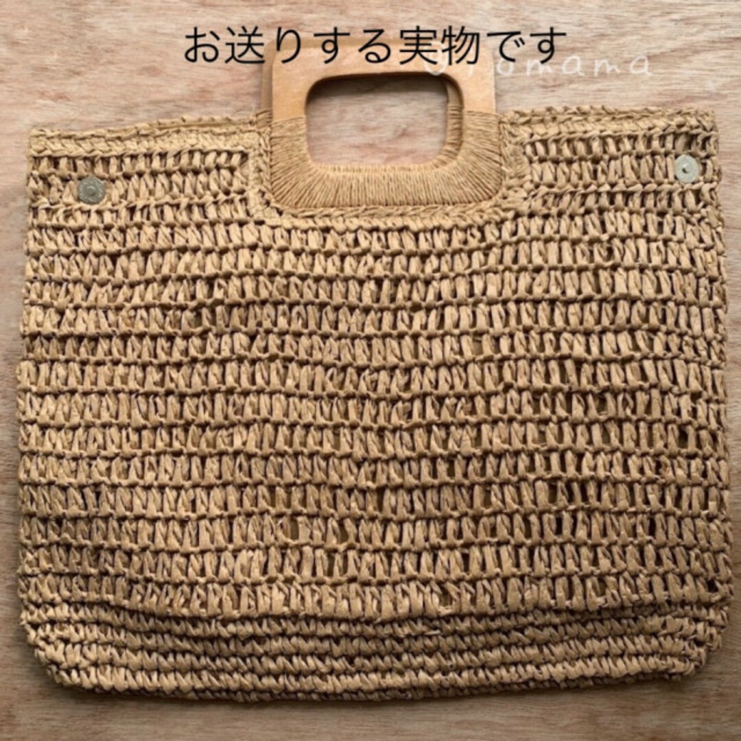 ウッドハンドル ストローバッグ カゴバック ハンドバッグ  メッシュ 茶色 美品 レディースのバッグ(かごバッグ/ストローバッグ)の商品写真
