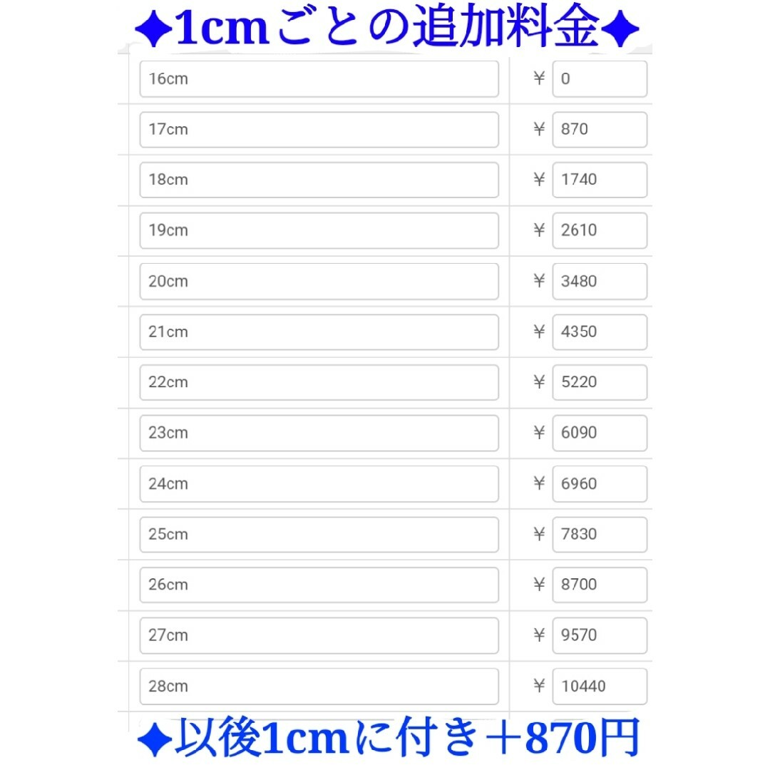 k18ブレスレット　スクリューチェーン　2.4㎜幅　太めチェーン　アンクレット