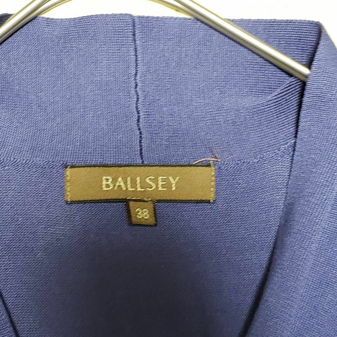 Ballsey(ボールジィ)のボールジィ レディース【M相当】ボウタイカットソー♡シルク混 おしゃれ♡紫系 レディースのトップス(ニット/セーター)の商品写真