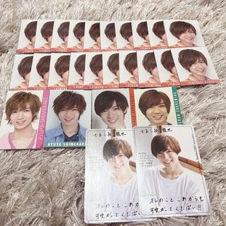 ジャニーズ(Johnny's)の七五三掛龍也 デタカ まとめ(アイドルグッズ)