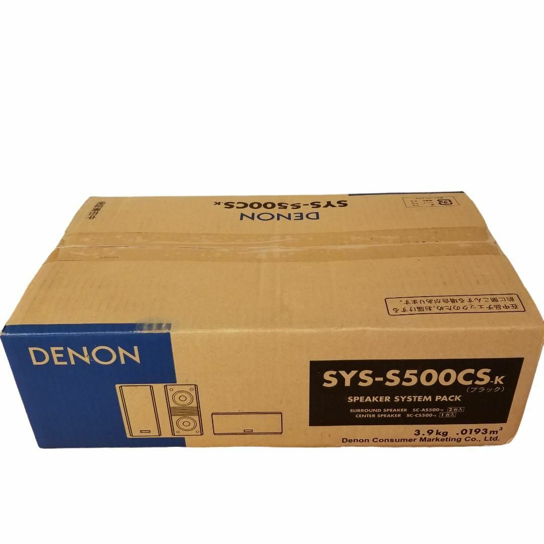 スマホ/家電/カメラDENON サラウンドスピーカーパッケージ ブラック SYS-S500CS-K