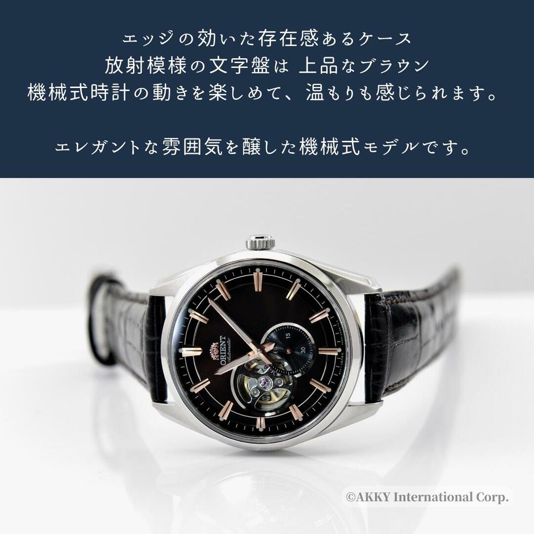 ORIENT - [新品] 未使用品 オリエント ORIENT 腕時計【日本製