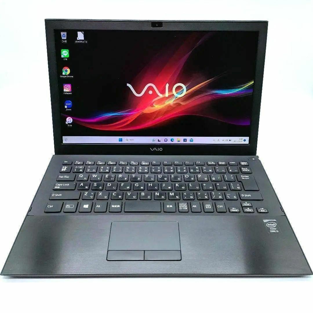 SONY - 【美品✨VAIO】第5世代Corei5☆ SSD128GB ノートパソコンの通販