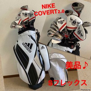 ナイキ クラブの通販 1,000点以上 | NIKEのスポーツ/アウトドアを買う