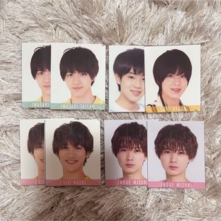 ジャニーズジュニア(ジャニーズJr.)の美少年、HiHi Jets データカード(アイドルグッズ)