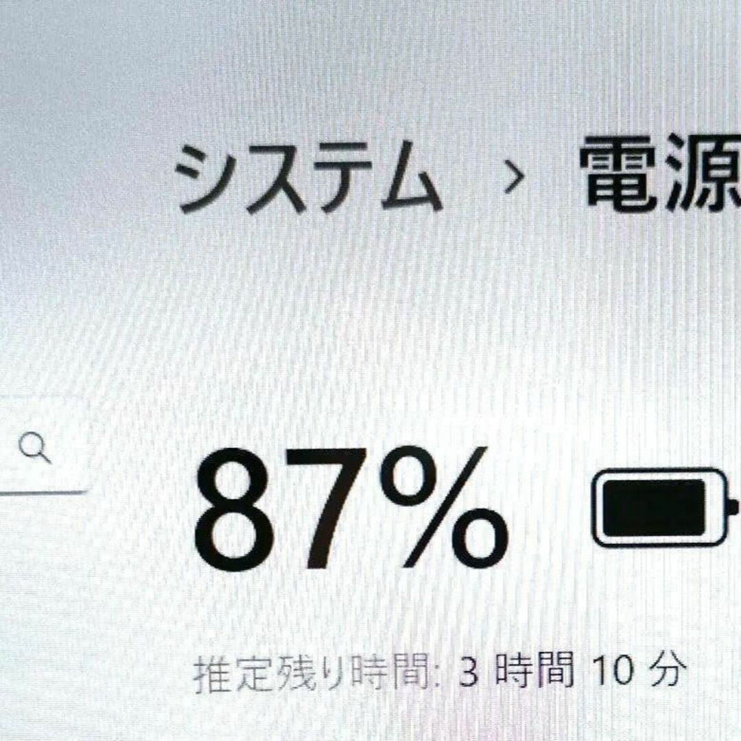 【美品✨VAIO】第5世代Corei5★ SSD128GB　ノートパソコン 7