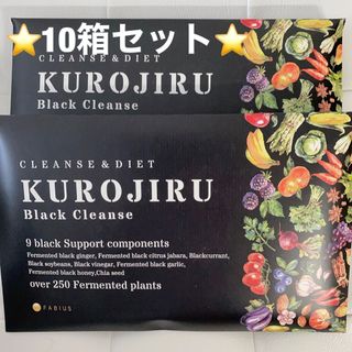 FABIUS KUROJIRU BlackCleanse クロジル　ダイエット(ダイエット食品)