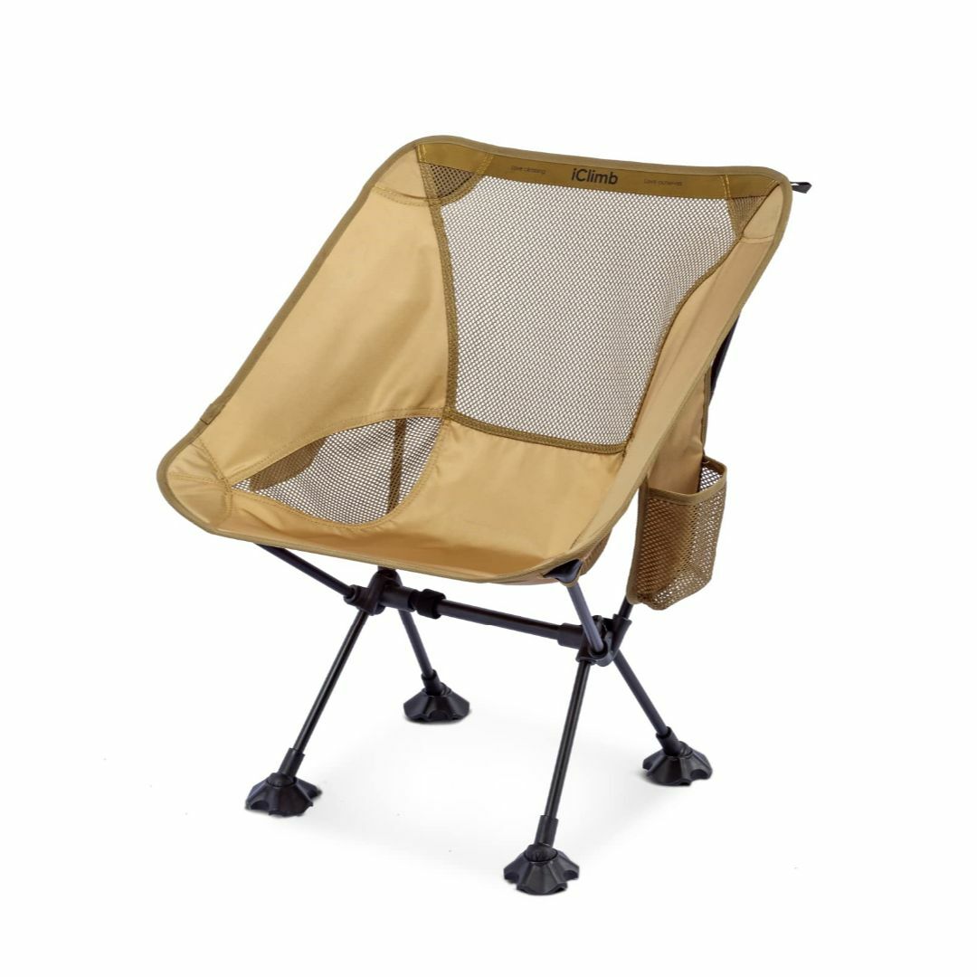 37×13×13cm重量iClimb アウトドア 椅子 チェア 超軽量 コンパクト 折りたたみ ビーチチ