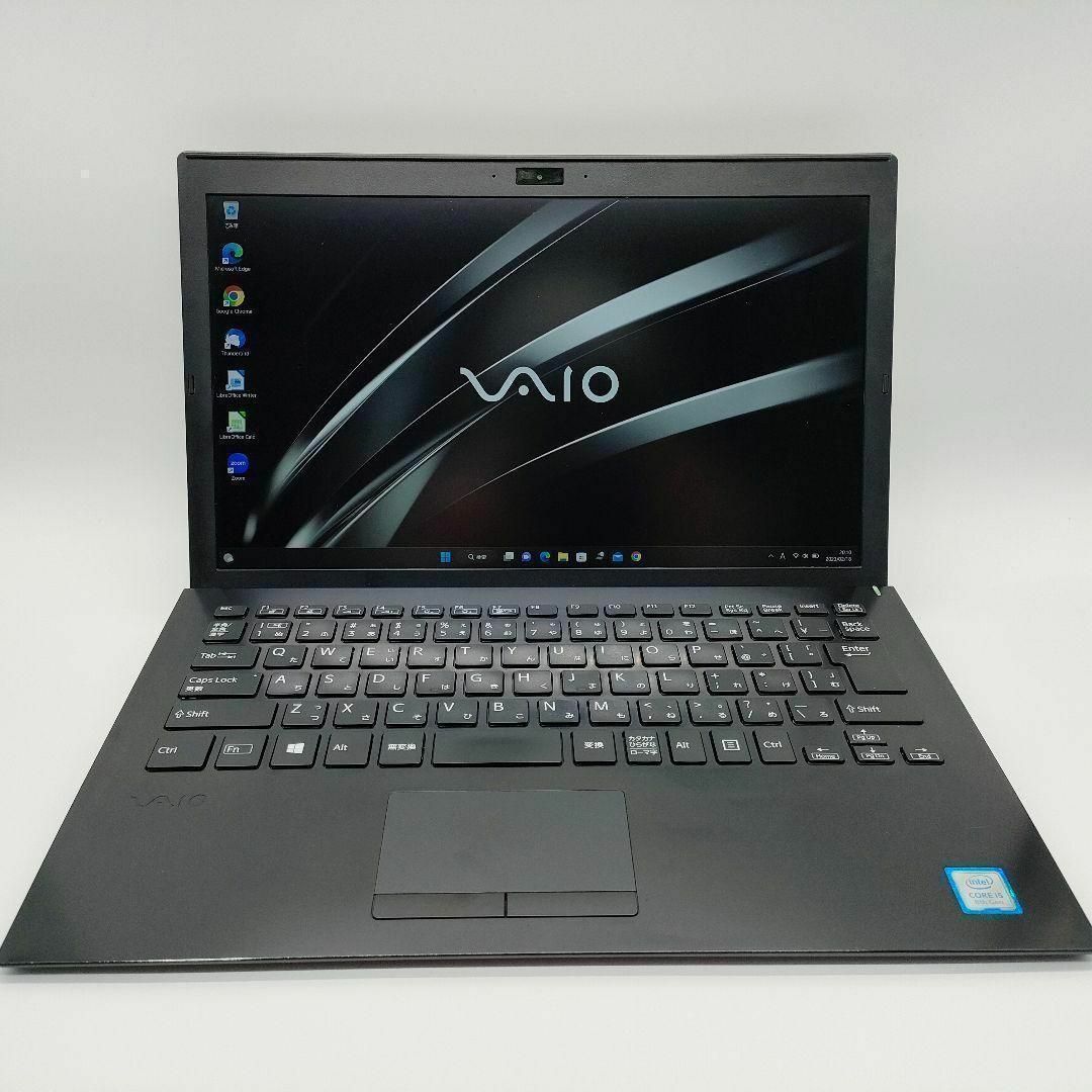 SONY(ソニー)の【美品✨VAIO】第8世代Corei5★ SSD256GB　ノートパソコン スマホ/家電/カメラのPC/タブレット(ノートPC)の商品写真