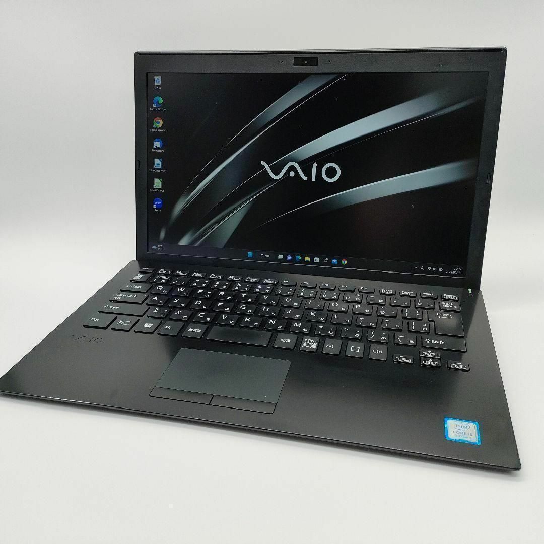 SONY(ソニー)の【美品✨VAIO】第8世代Corei5★ SSD256GB　ノートパソコン スマホ/家電/カメラのPC/タブレット(ノートPC)の商品写真