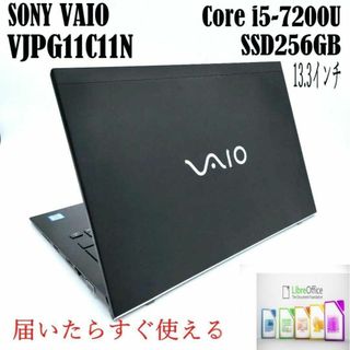 VAIO おしゃれな黒 15型大画面　バックアップあり　Blu-ray