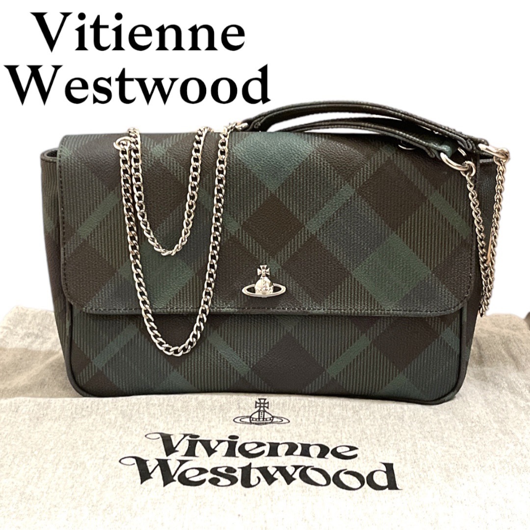 【新品】Vivienne Westwood タータンチェック チェーンショルダー