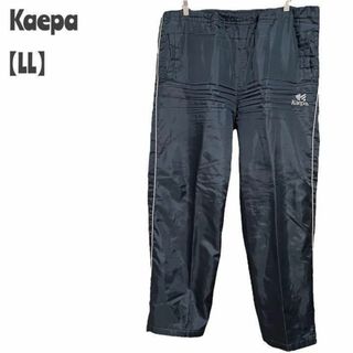 ケイパ(Kaepa)の【90s】ケイパ メンズ【LL】ジャージ下☆トレーニングパンツ ネイビー(その他)