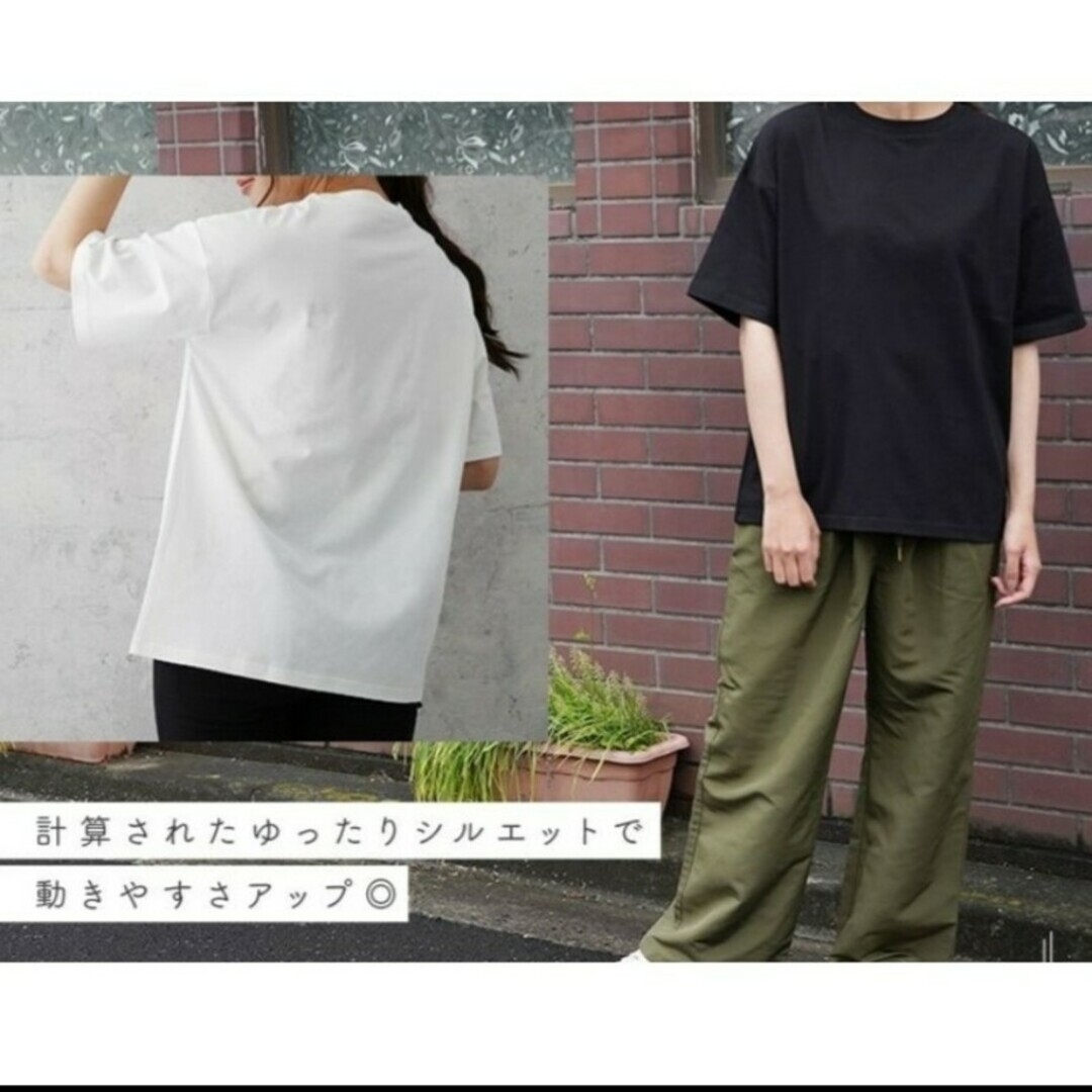 パンツ１点&Tシャツ2点　セット レディースのレディース その他(セット/コーデ)の商品写真