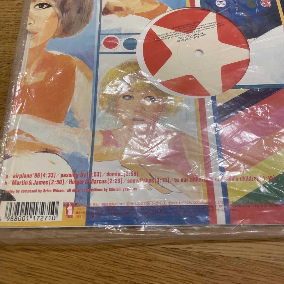 pizzicato five ピチカートファイブ レコード pizzicato five ピチカートファイブ レコード