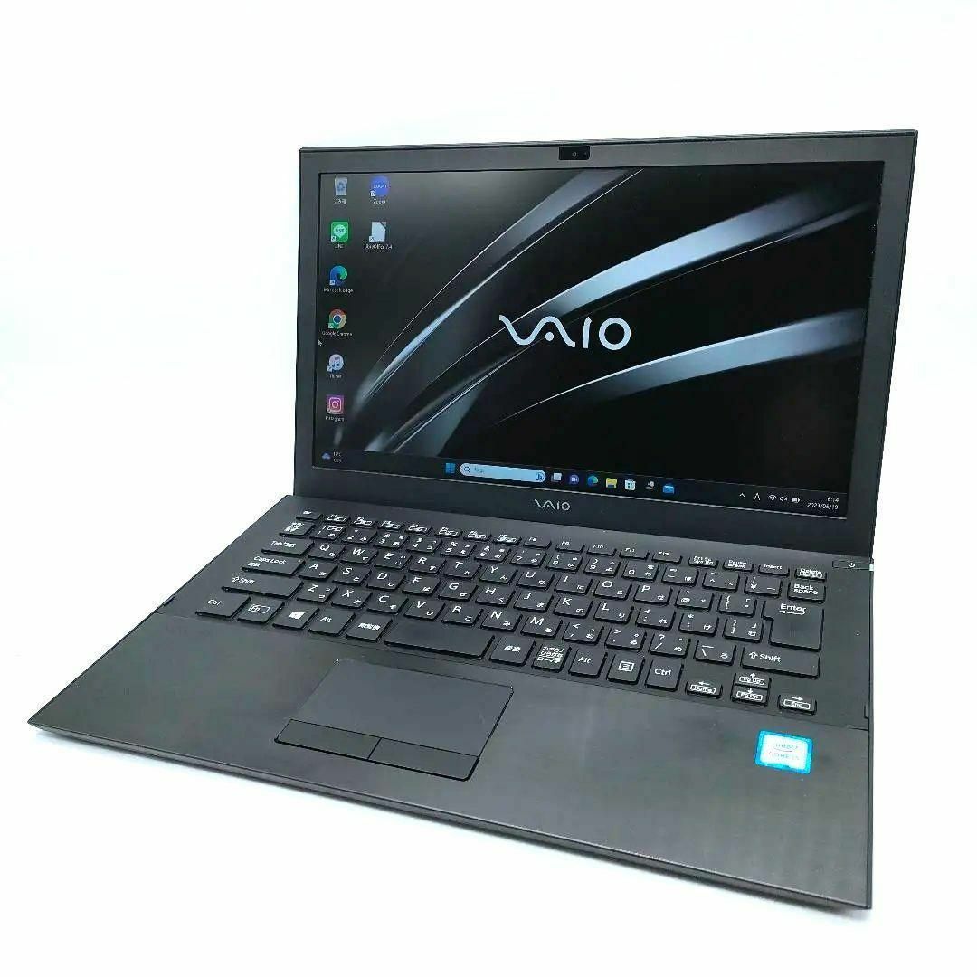 美品✨VAIO】第6世代Corei5☆ SSD256GB ノートパソコン-