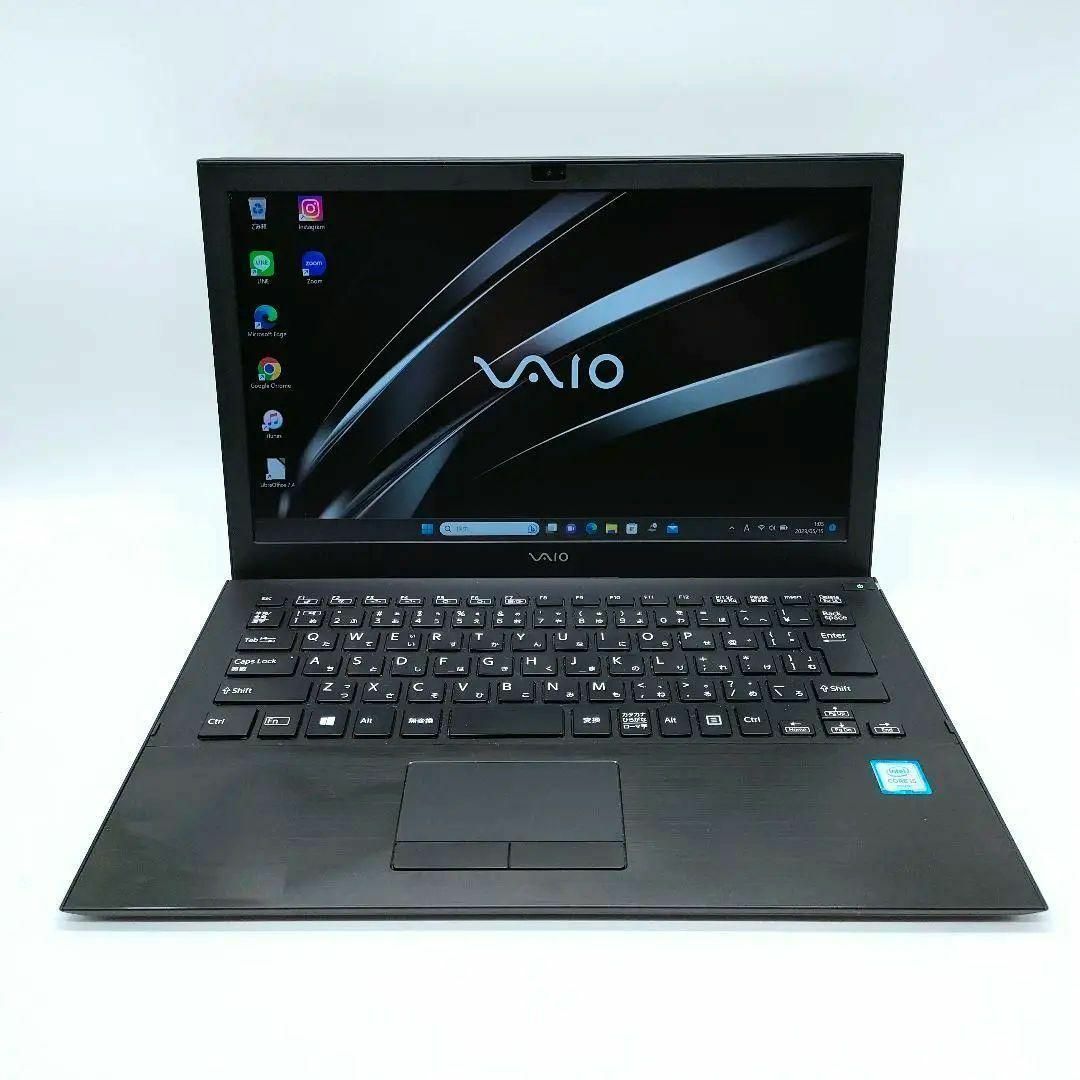 SONY - 【美品✨VAIO】第6世代Corei5☆ SSD256GB ノートパソコンの通販