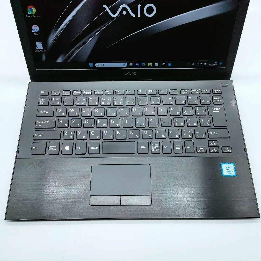 SONY - 【美品✨VAIO】第6世代Corei5☆ SSD256GB ノートパソコンの通販