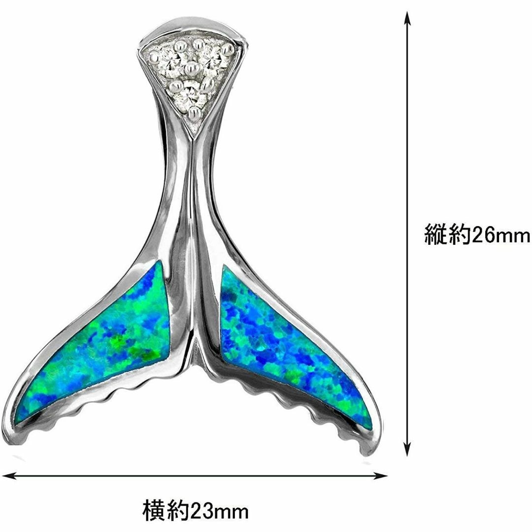 【数量限定】レイラニ ハワイアンジュエリー ブルーオパール ドルフィン（イルカ）